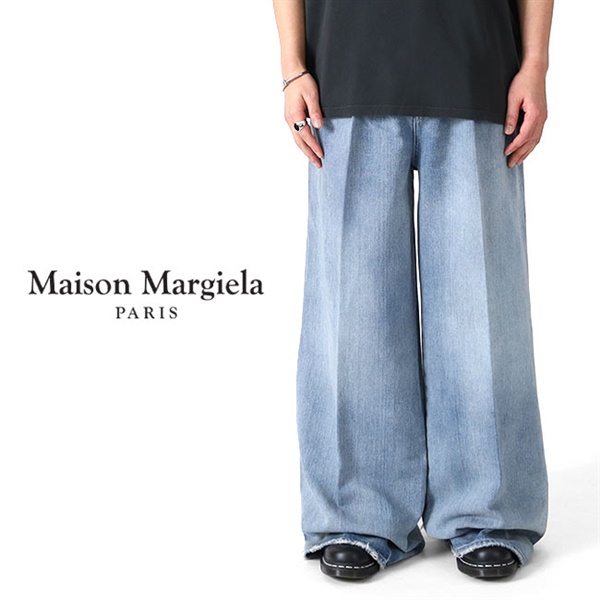 Maison Margiela メゾンマルジェラ オーバーサイズ プリーツジーンズ