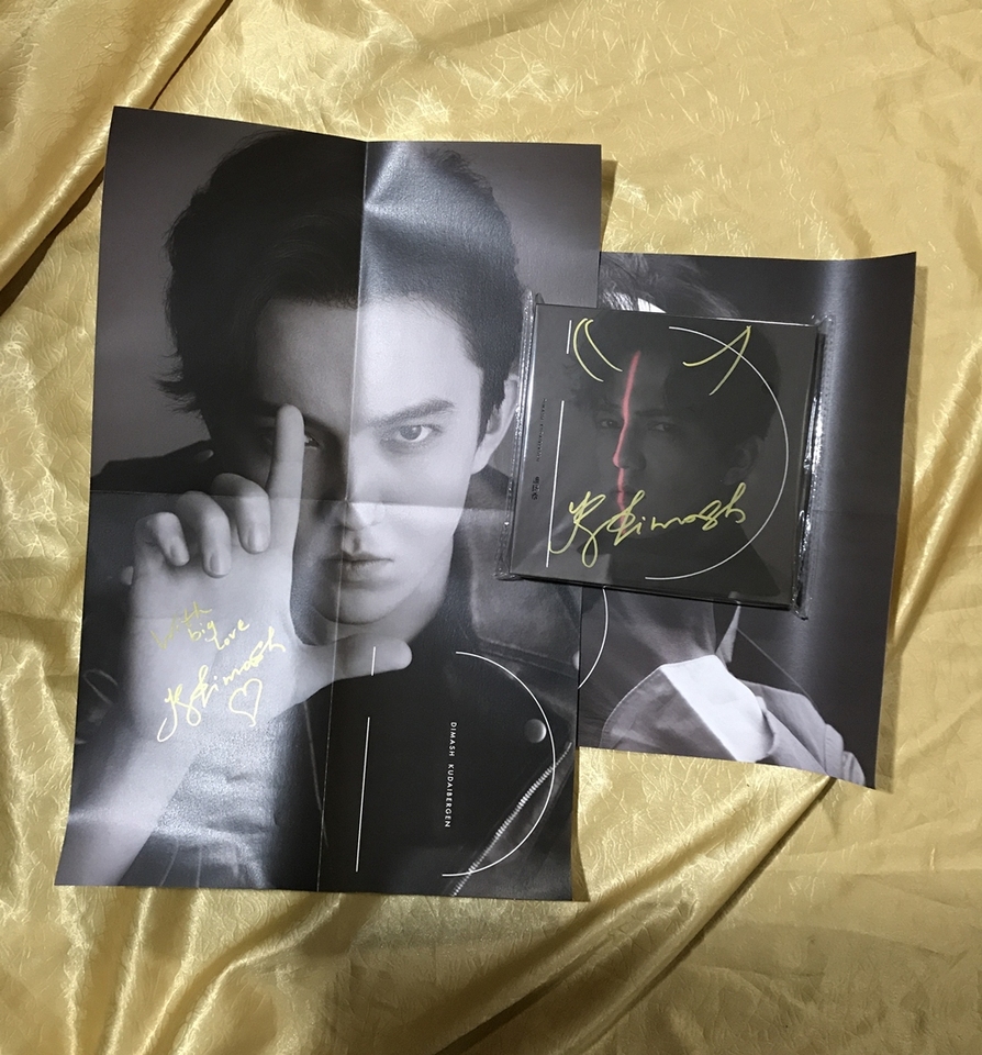 hand signed Dimash Kudaibergen：iD autographed album 2CD+lyric