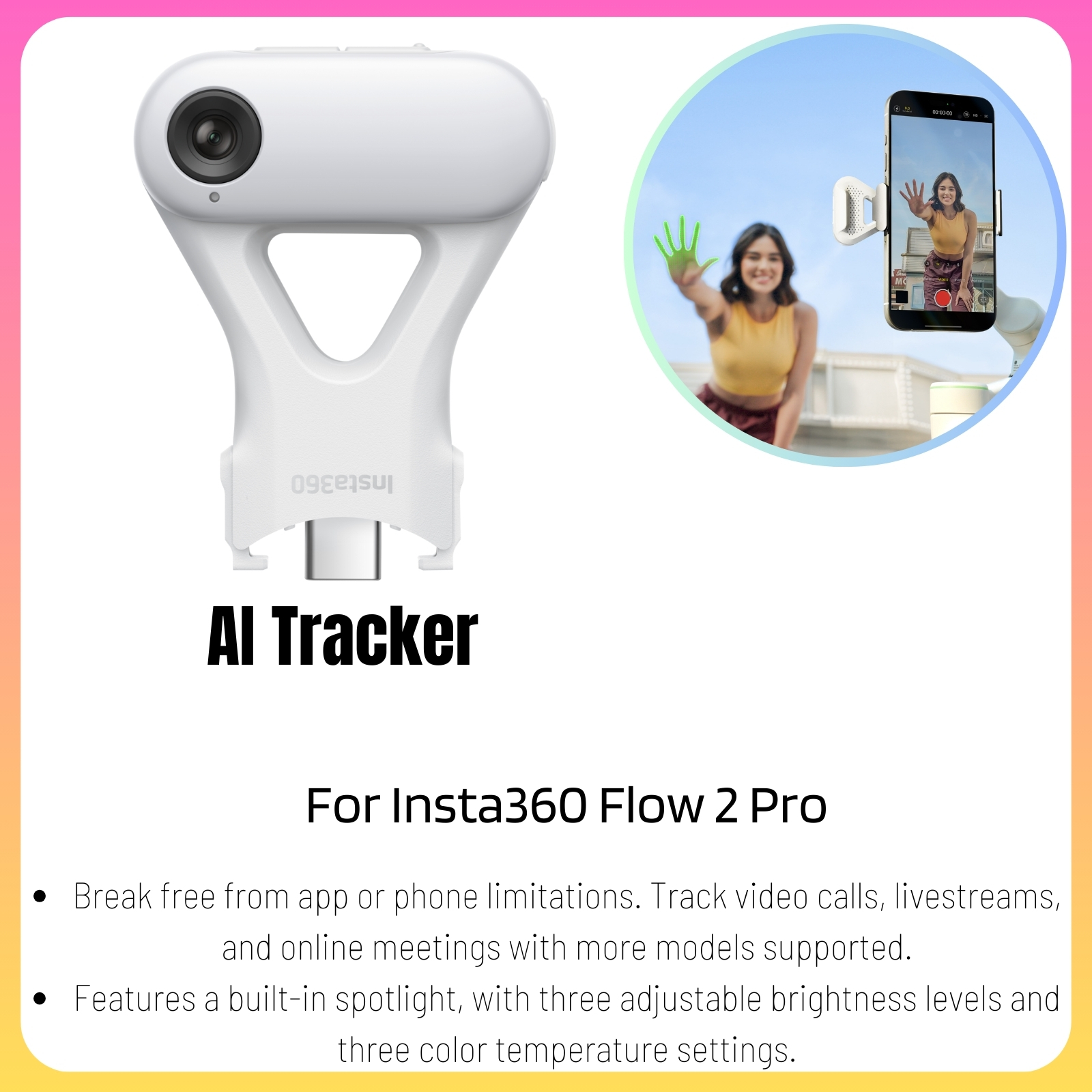 Insta360 Flow 2 Pro アクセサリー コレクション 磁気電話クランプ