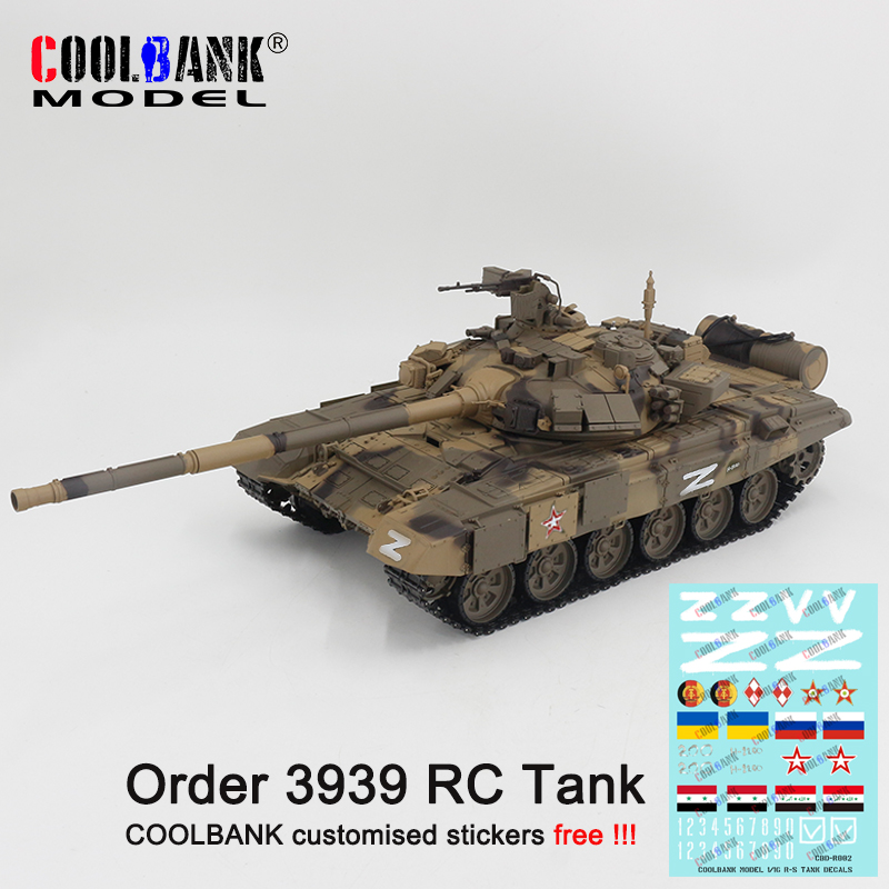 SS ヘンロン社製 RCバトルタンク 1/16 COOLBANK 2.4Ghz ヘンロン 1/16