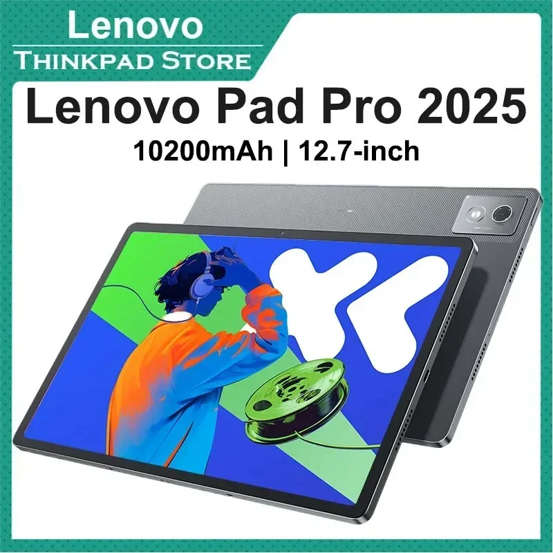 New Lenovo Xiaoxin Pad Pro 12.7 2025 Tablet Dimensity 8300 2.9k