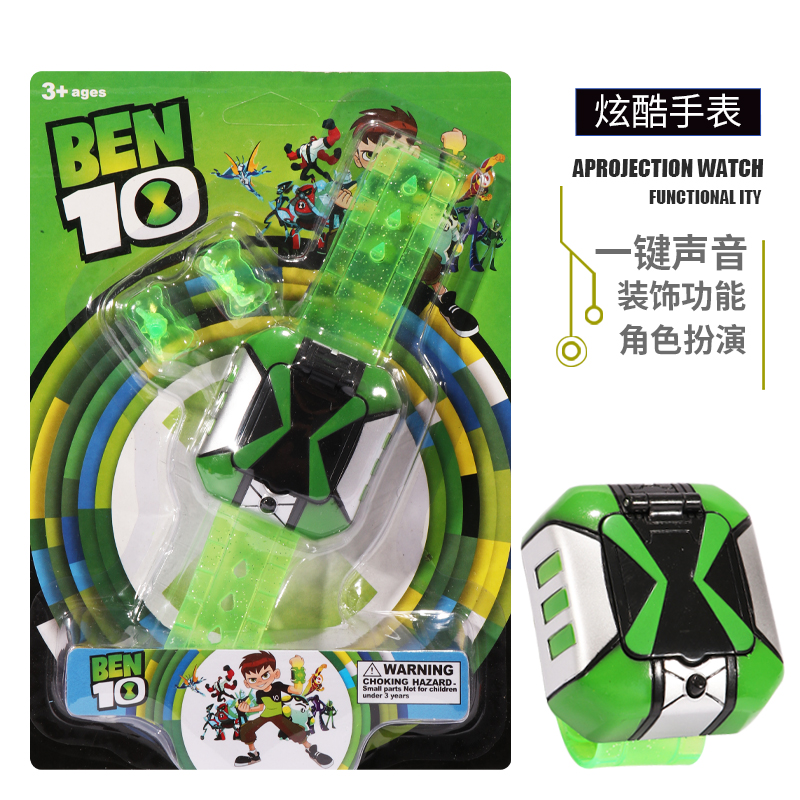 Ben10 omnitrix ben Temnysonプロジェクションウォッチ漫画変換