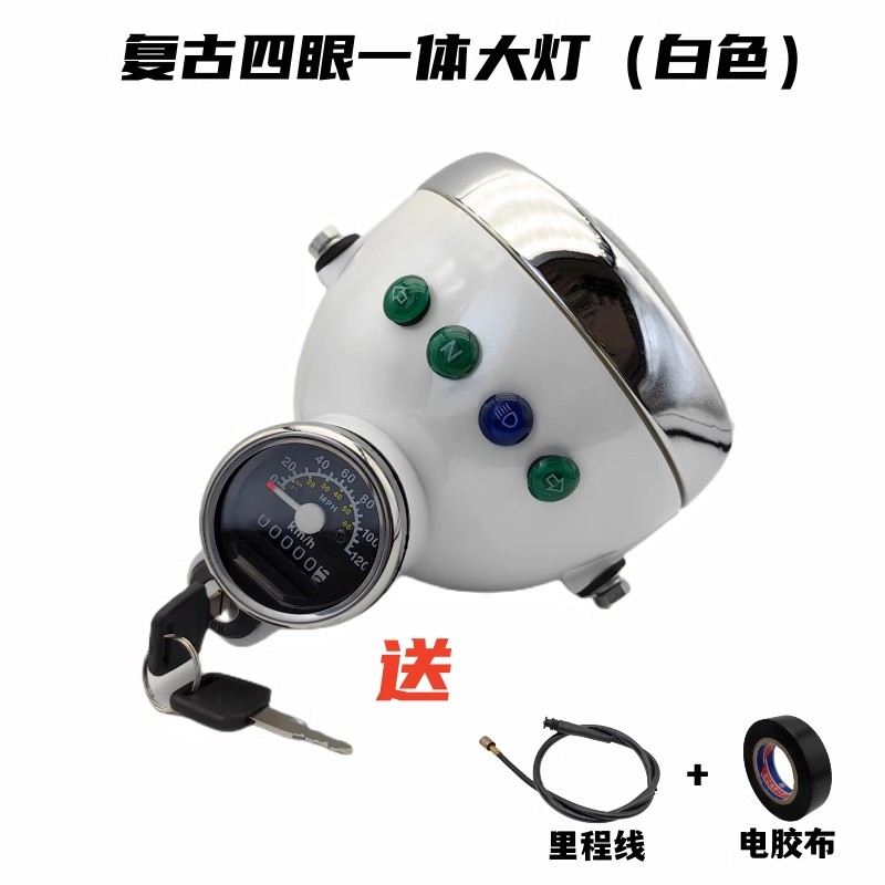 ヘッドランプ,スピードメーター,ホンダ猿,z50,z50r,z50j,koscam z50