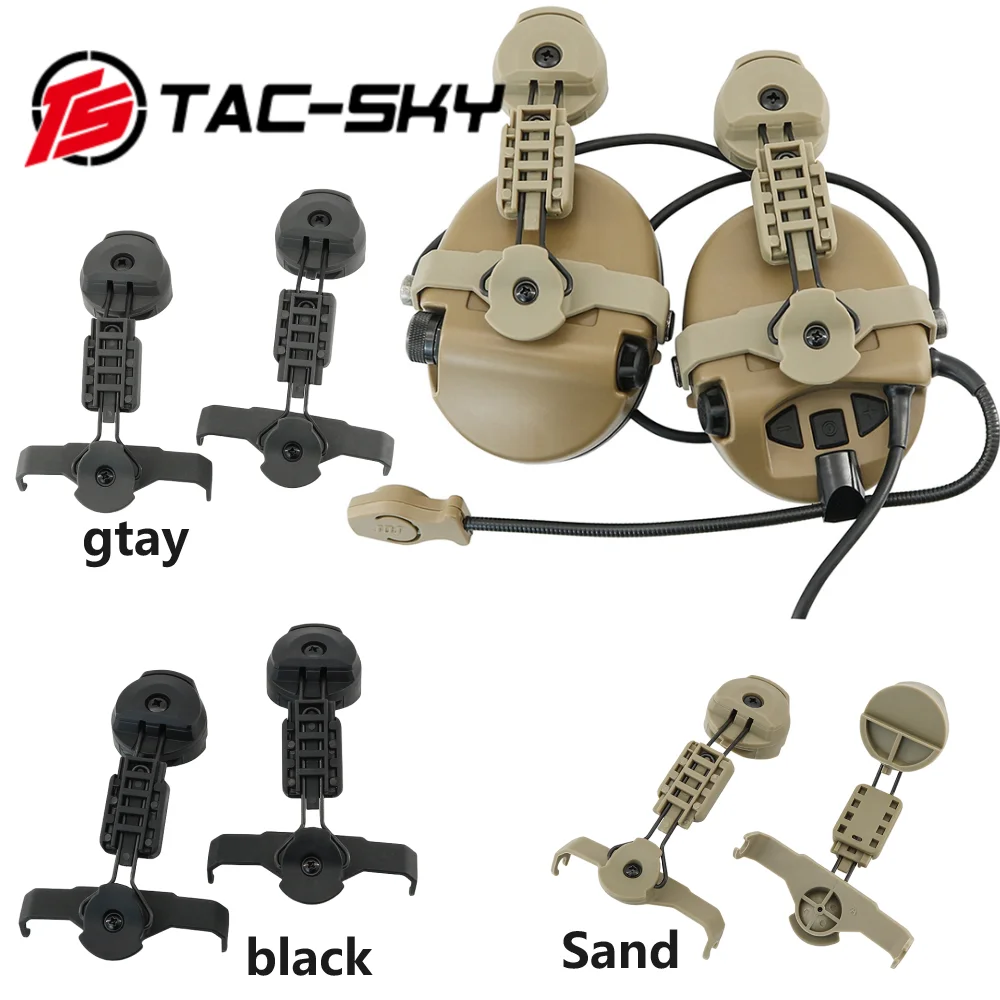 TS TAC-SKY Tactical Helmet ARC Track Adapter Headset Accessory