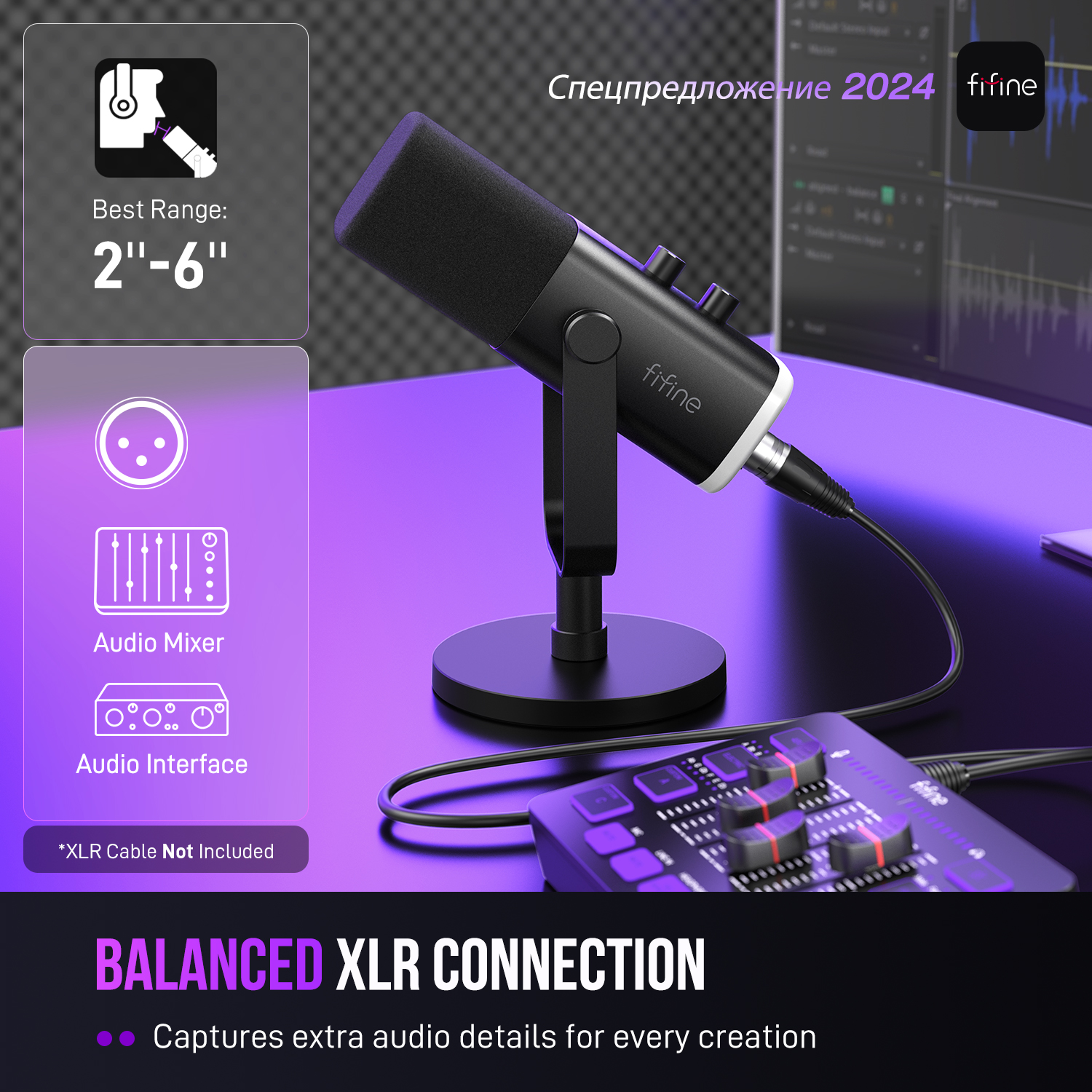FIFINE USB/XLR ダイナミックマイク RGB コントロール/ヘッドフォン