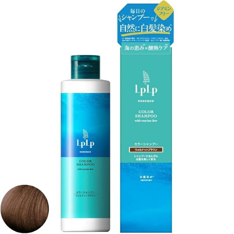 LPLP ルプルプ エッセンスカラーシャンプー ウォルナットブラウン