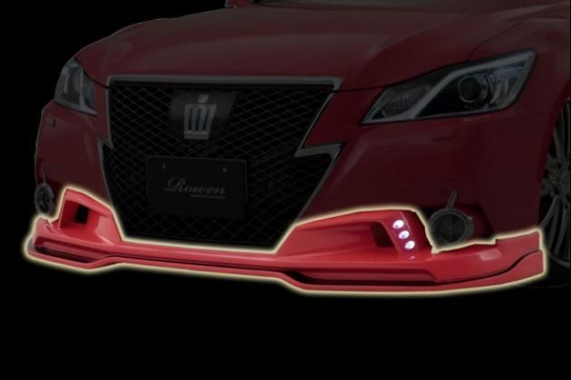 21 クラウン 前期 ROWEN PREMIUM Edition フロントスポイラー / 品揃え