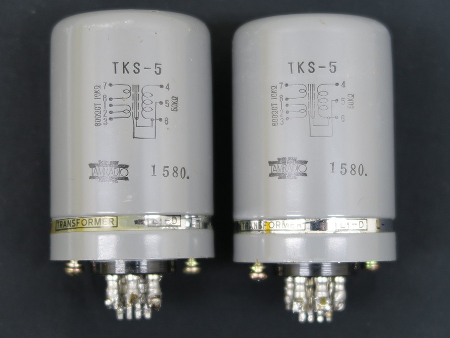 タムラ TAMURA TKS-5 (2個) インプットトランス @40501 / 中古