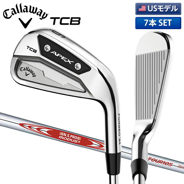 キャロウェイ APEX TCB RAW アイアンセット 7本組(4-P)の通販 テレ東