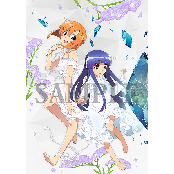 ひぐらしのなく頃に業 其の壱《キャラクターデザイン・渡辺明夫描き