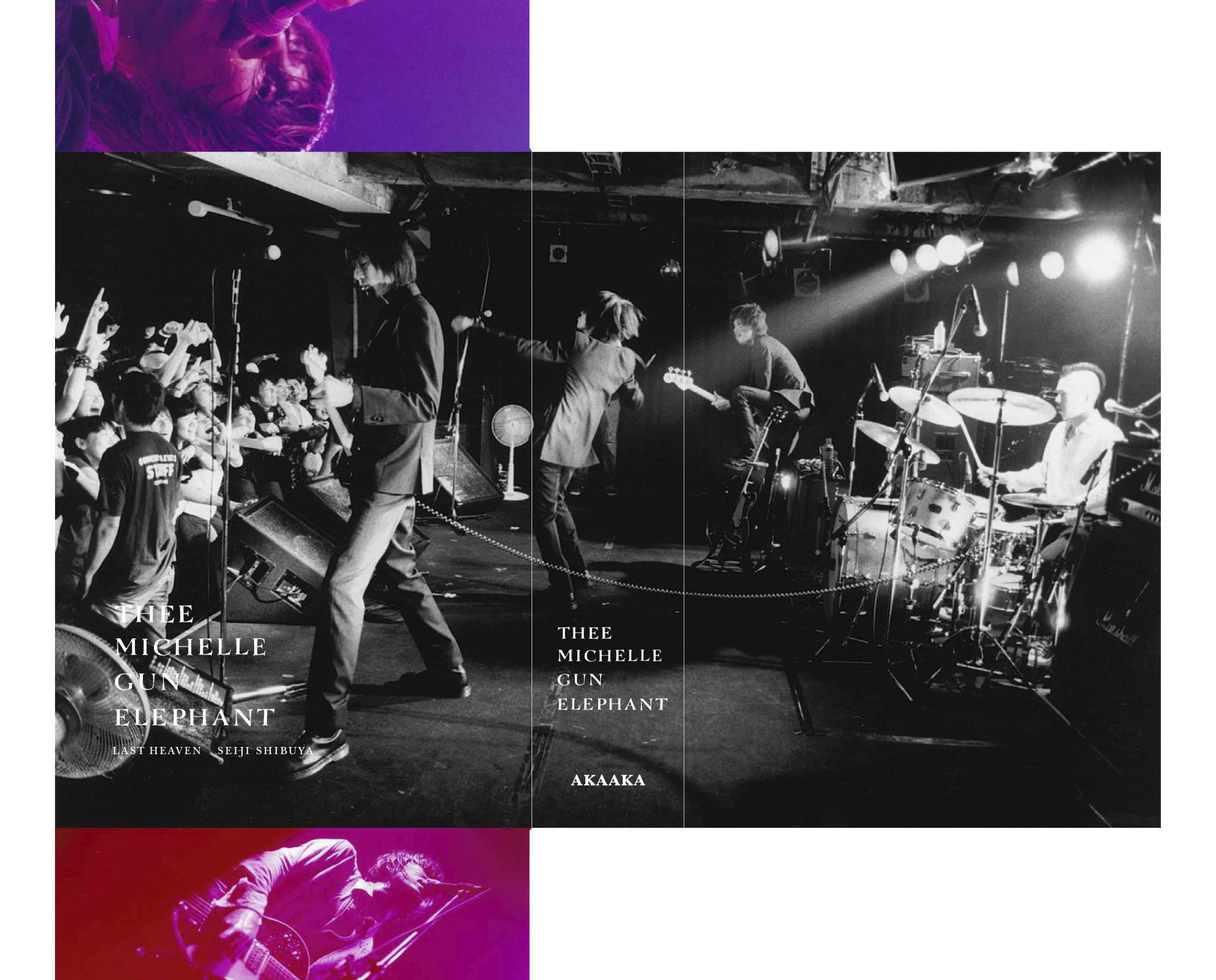 THEE MICHELLE GUN ELEPHANT −LAST HEAVEN− - AKAAKA