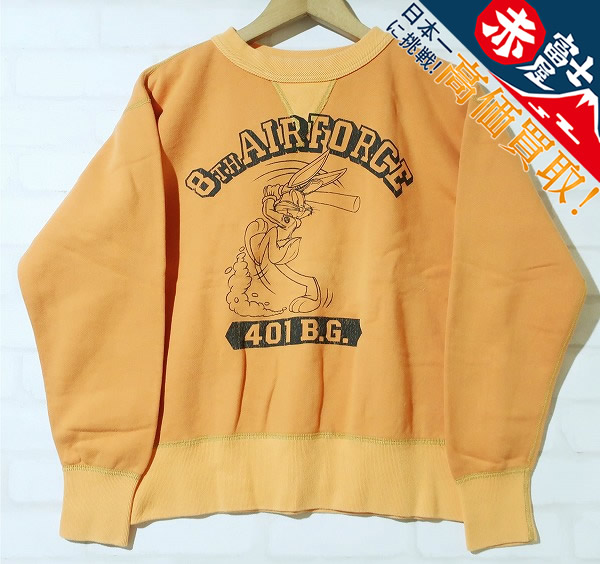 5T0270o/トイズマッコイ 60s TIGHT & SHORT 401BG BUGS BUNNY 両V