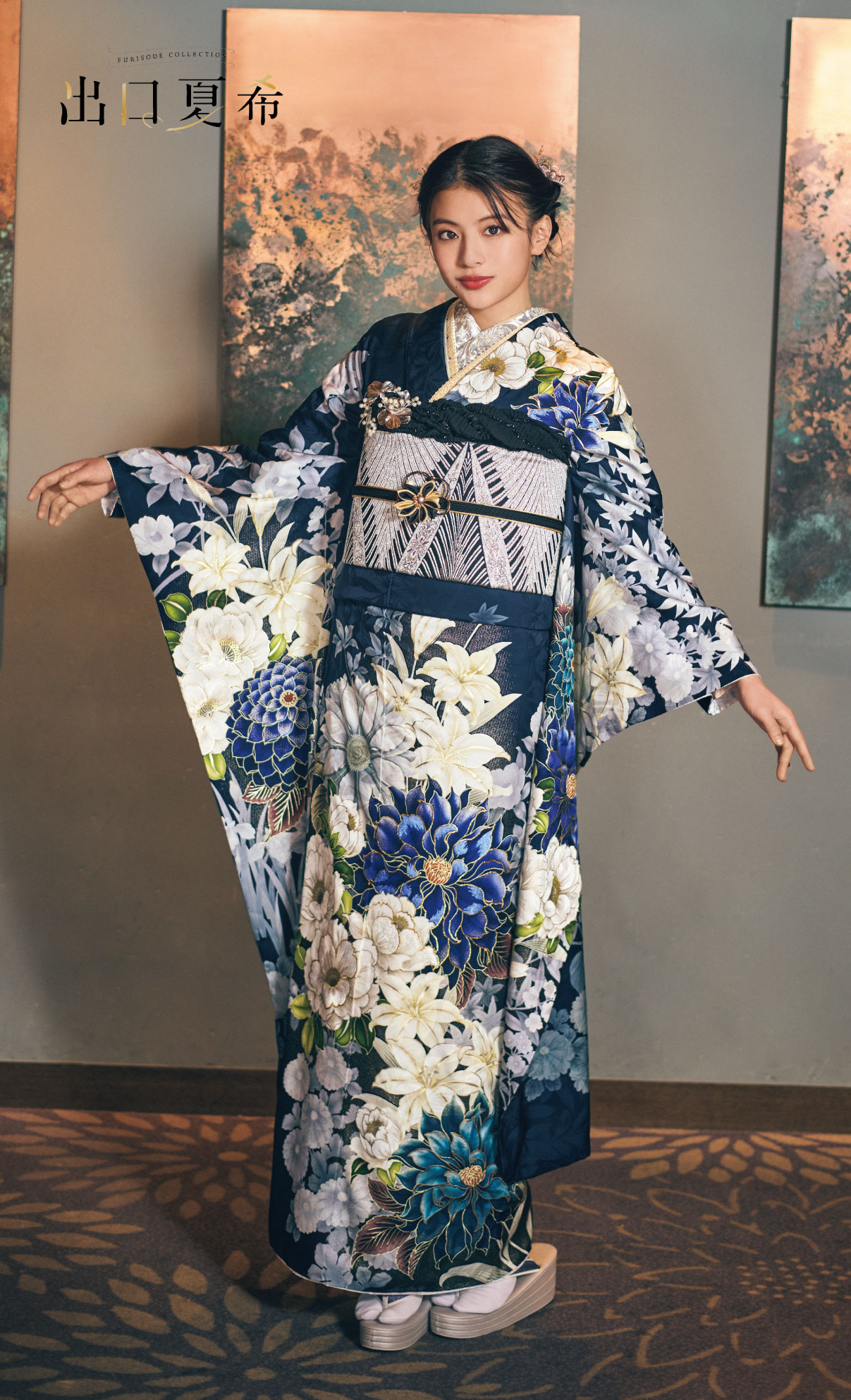 K118-2－成人式振袖（赤色・クラシック）｜振袖専門店あかね(石川県小松市)