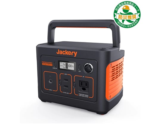 取扱を終了した商品です］65-6904-31 Jackery ポータブル電源 400