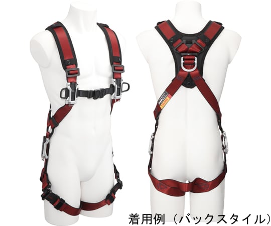 69-5270-84 セフハーネスA フリーサイズ 赤 A4SFAF-RE 【AXEL】 アズワン