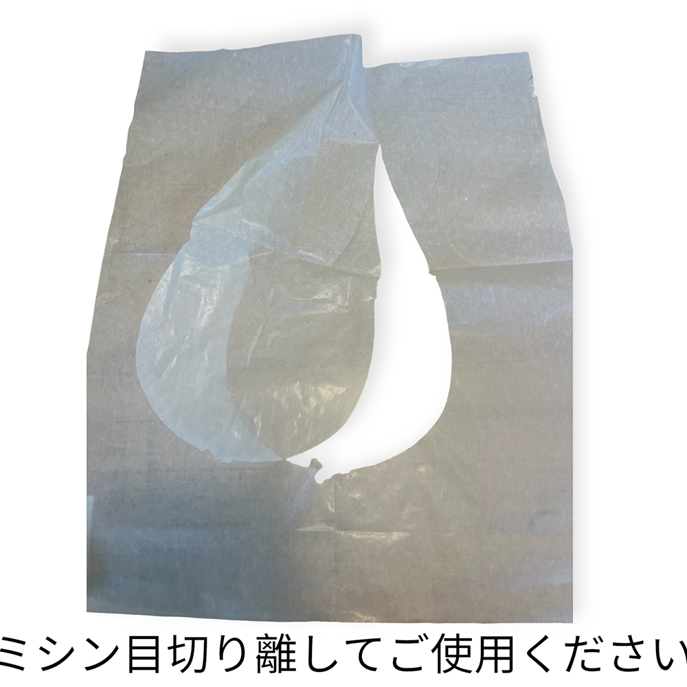 8-2540-21 便座シートペーパー 1箱（150枚入） OKN100 【AXEL】 アズワン