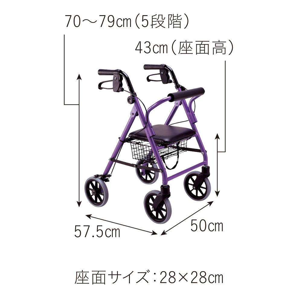 8-6792-11 ハッピーミニ ミルクティーベージュ 117002 【AXEL】 アズワン