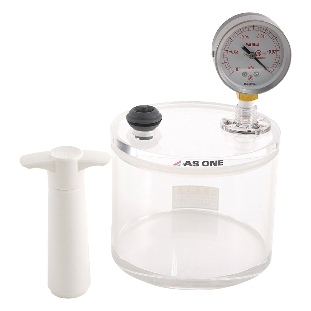 1-4467-01 ミニ真空容器 φ150×120mm VCP-15L 【AXEL】 アズワン