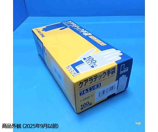 1-8448-31 クアラテック手袋 フルエンボス（パウダーフリー） L 100枚