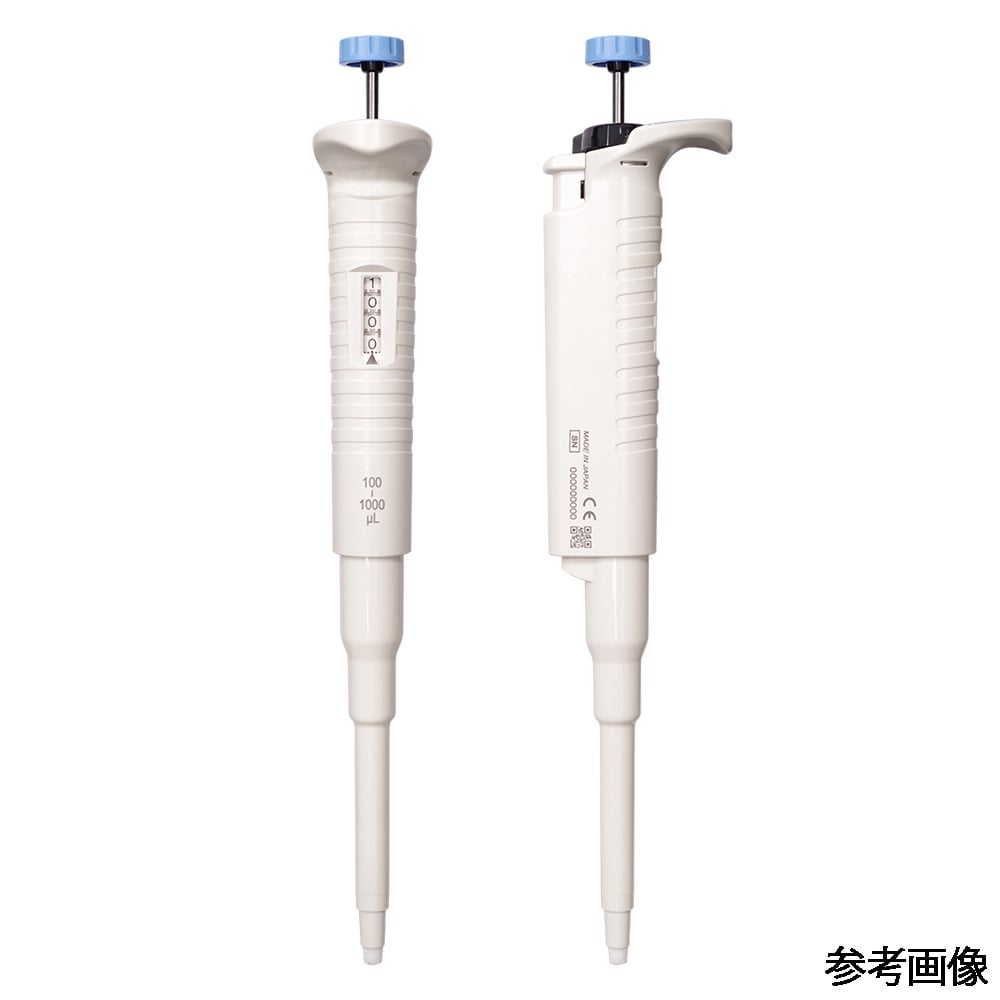 2-3026-37 Nichipet ExⅢ（0.1～2.0μL） 00-NPX3-2 【AXEL】 アズワン