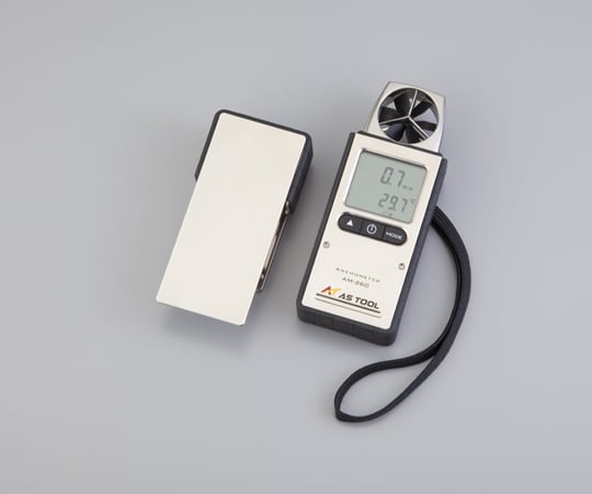 2-3367-02 エクスポケット風速計 AM-261 【AXEL】 アズワン