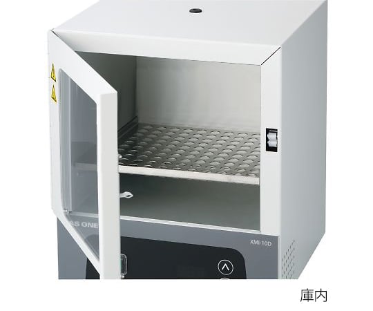 3-8658-01 ミニインキュベーター XMI-10D 【AXEL】 アズワン