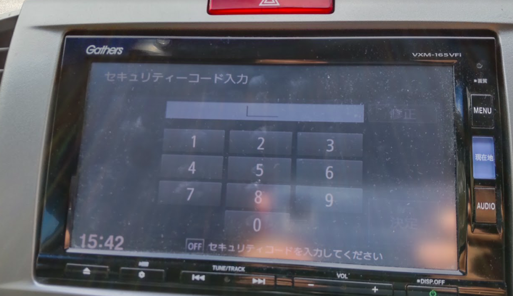 フリードのカーナビのセキュリティーコードがわからなくなった時の対応