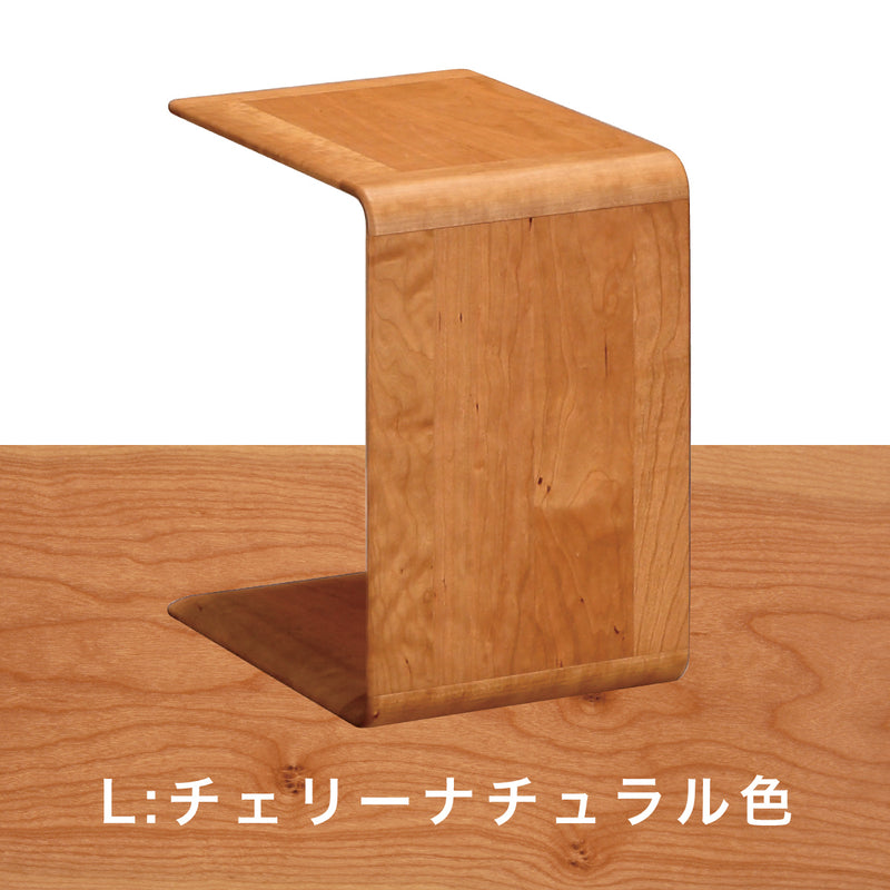 カリモク サイドテーブル TU1975 コの字型 コンパクト PCテーブル 2WAY