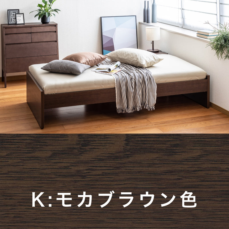 カリモク Sベッドフレーム NW10S6M-E シングル ヘッドレスタイプ 桐