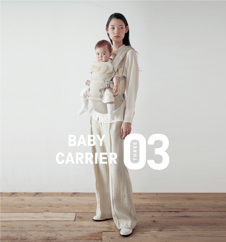 エールベベ AILEBEBE 公式サイト 日本製チャイルドシート・抱っこ紐