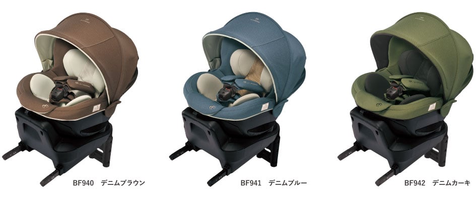ご案内 | エールベベ AILEBEBE 公式サイト 日本製チャイルドシート