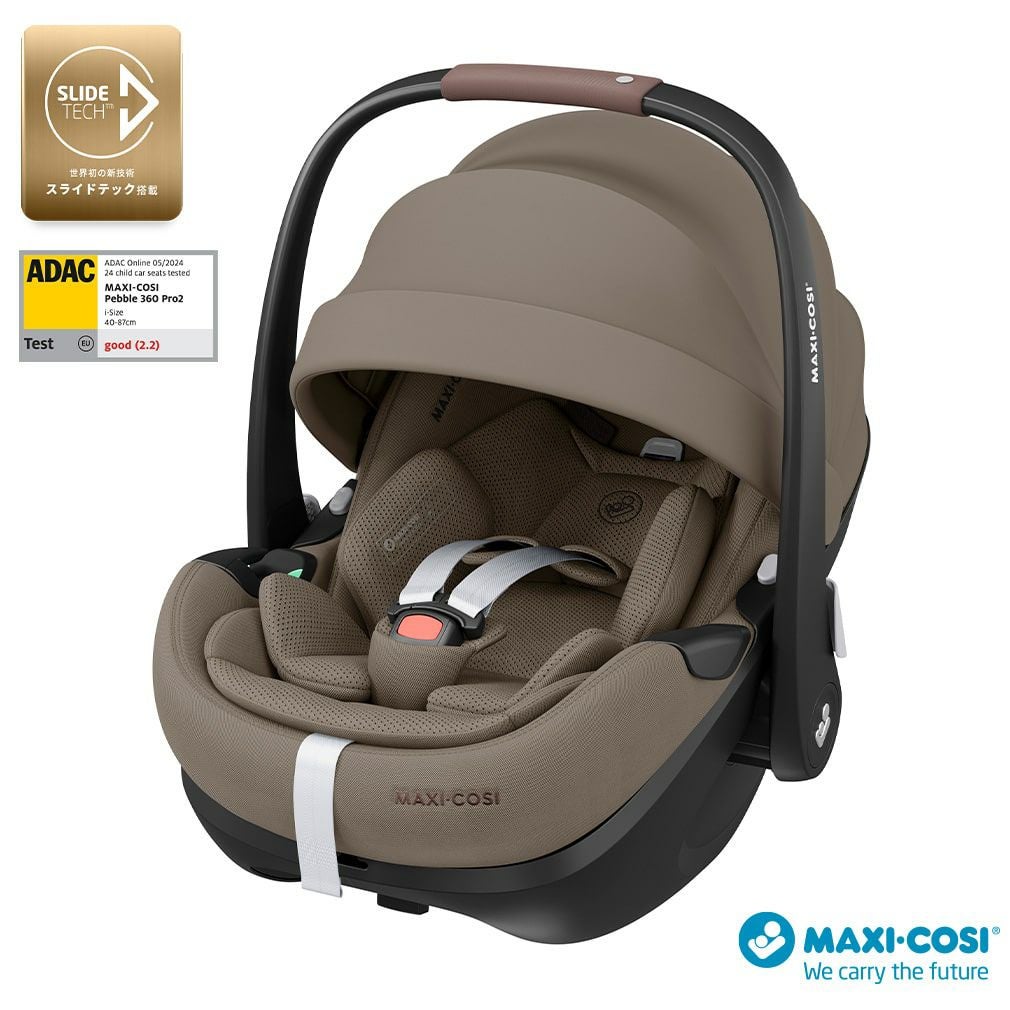 マキシコシ ペブル360 プロ2 | エアバギー公式オンラインストア