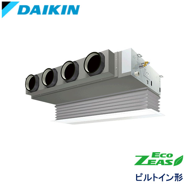 SZRB140BF ダイキン ECO ZEAS 業務用エアコン ビルトイン形 シングル 5