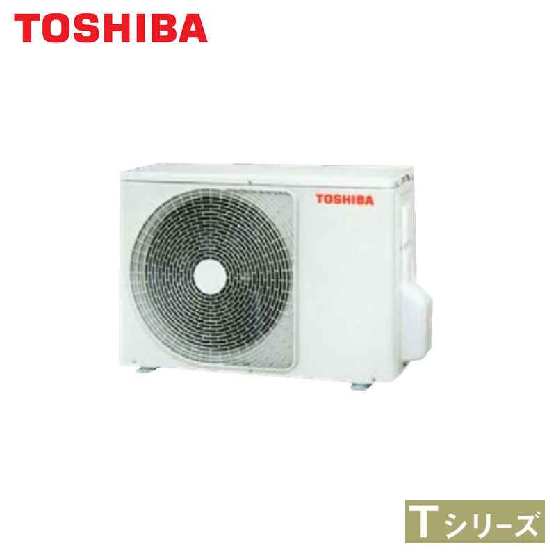 RAS-4022T TOSHIBA 家庭用エアコン 壁掛形 14畳用 単相200V
