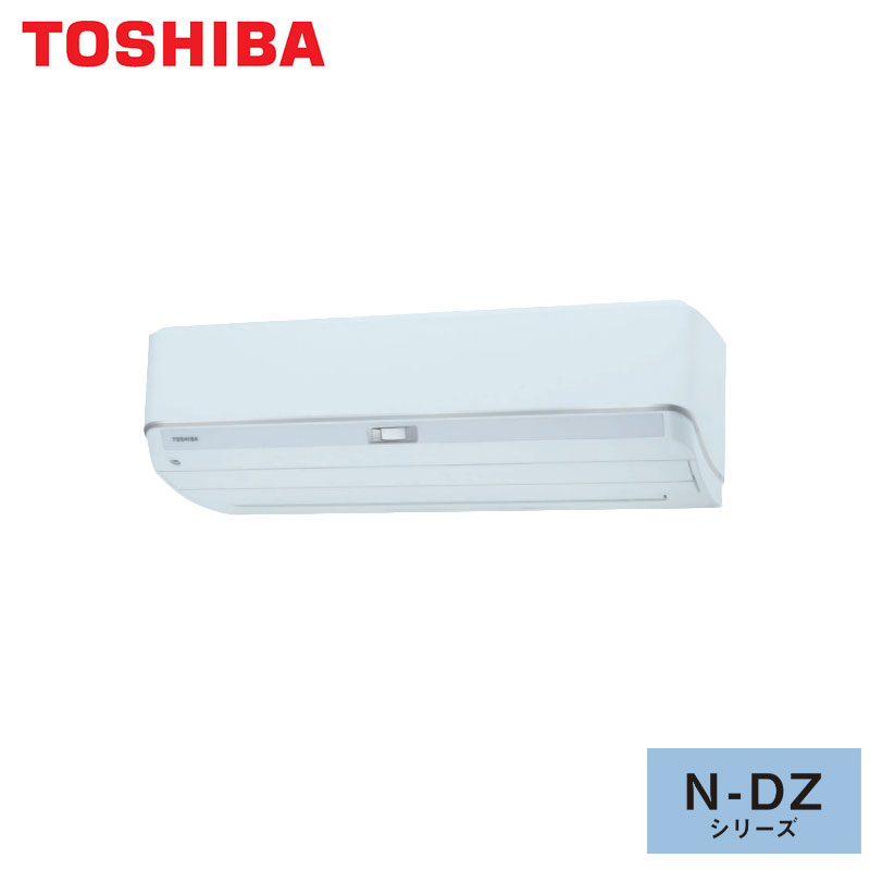 RAS-N221DZ TOSHIBA 家庭用エアコン 大清快 壁掛形 6畳用 単相100V