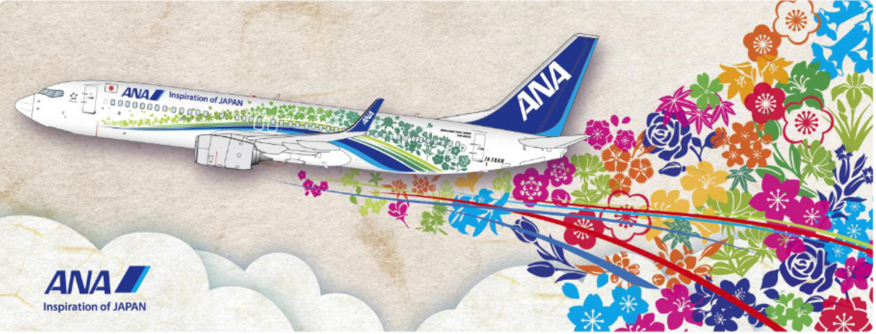 万博から地域創生へ。元EXPO2025 ANA JETが新たな特別塗装機となって12