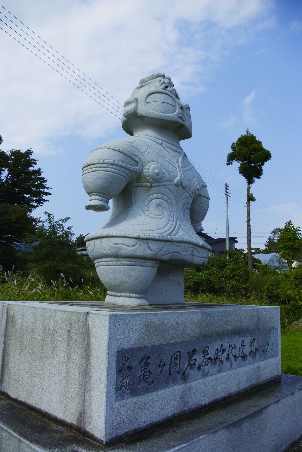 亀ヶ岡石器時代遺跡｜スポット・体験｜【公式】青森県観光情報サイト