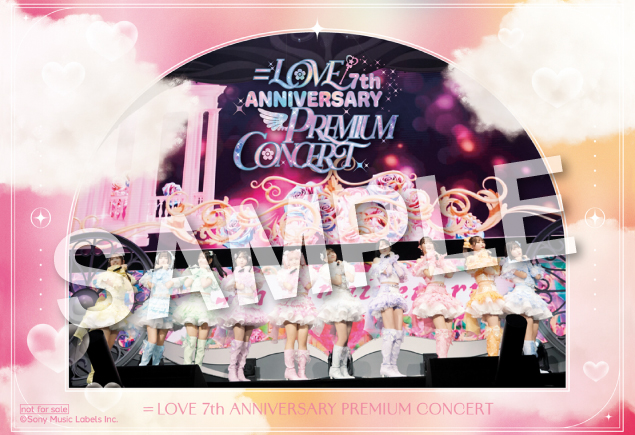 NEWS | ＝LOVE Official Fan Club