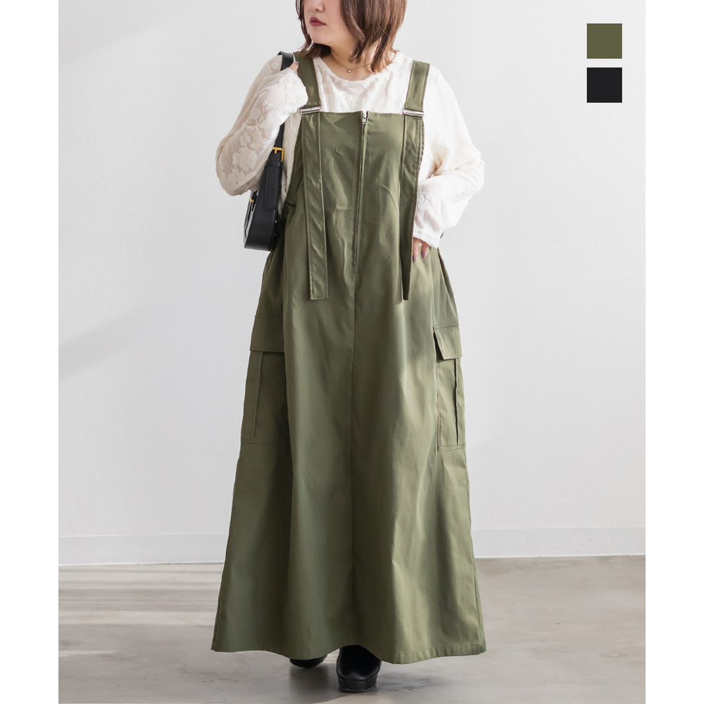 サイドポケットジャンスカワンピース b4a109260｜【アリノマ】大きい