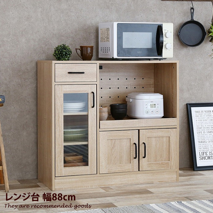 レンジ台 スリム 食器棚 コンセント付き レンジボード キッチン 収納