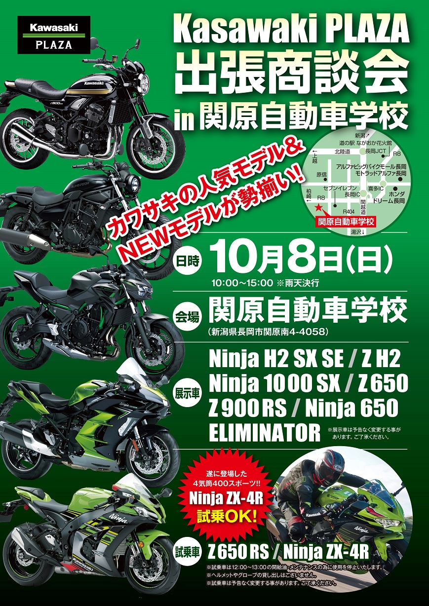 d07b3111b561e0cd8f85052519d9b5