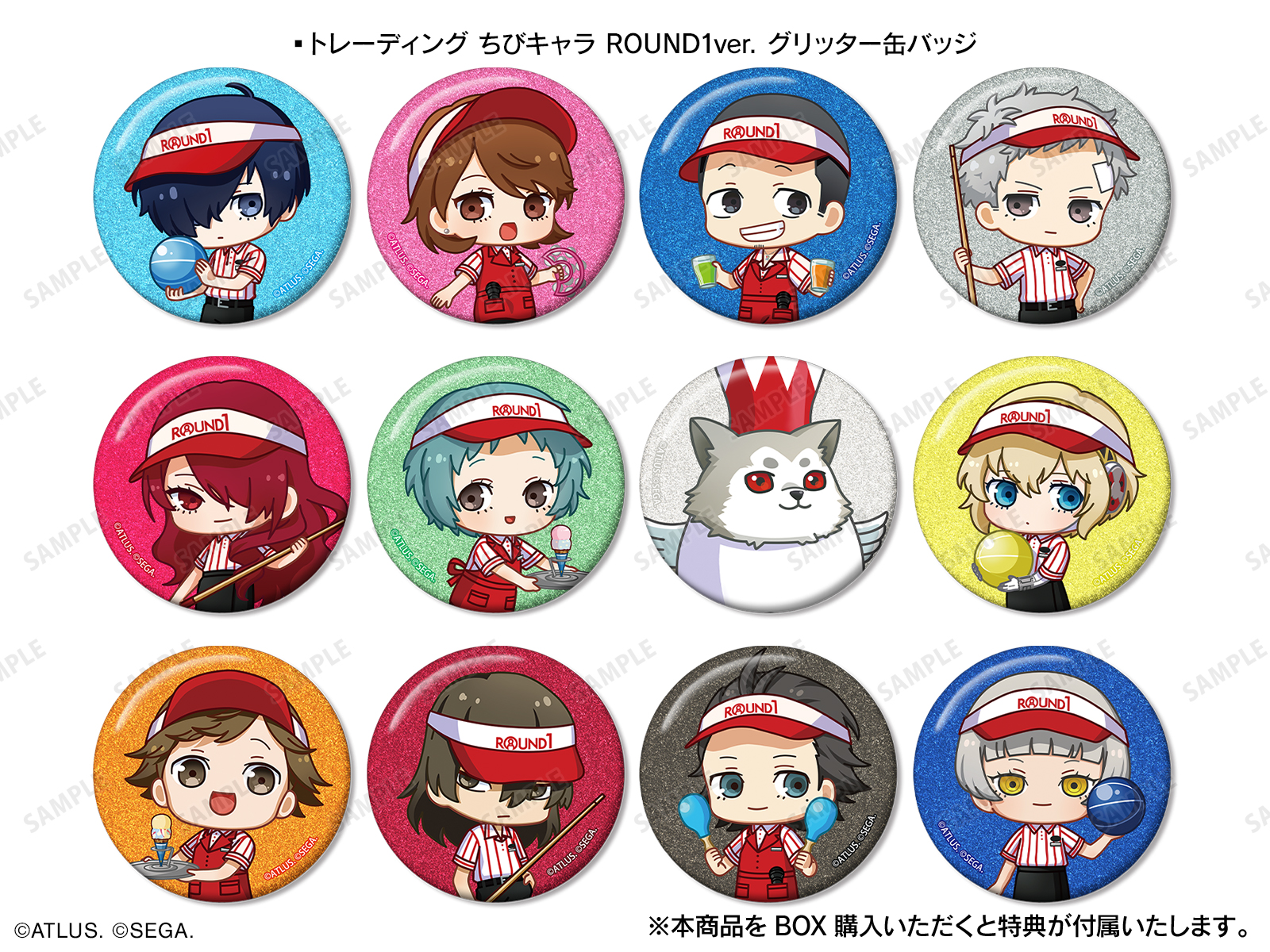 ペルソナ3 リロード × ROUND1 | AMNIBUS