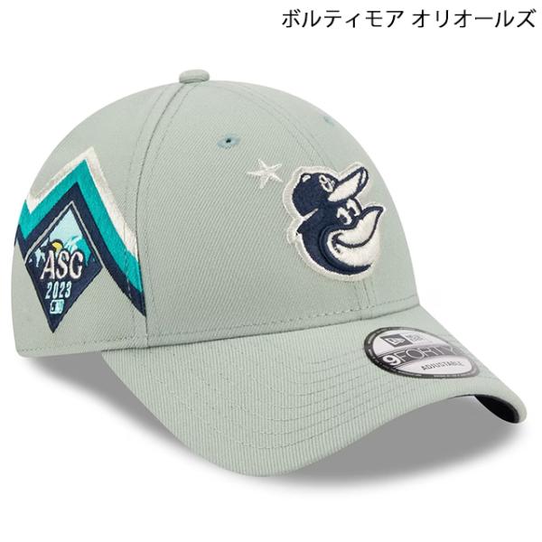 ニューエラ キャップ 9FORTY 2023 MLB オールスターモデル ALL-STAR