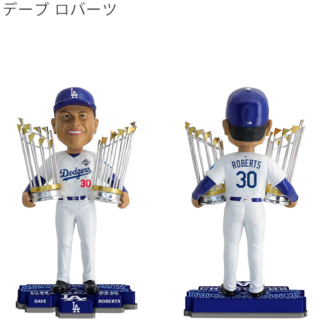 2025 ワールドシリーズチャンピオンモデル ボブルヘッド 海外取寄
