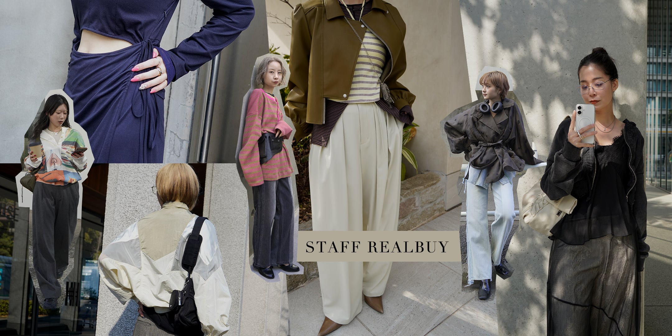 AMERI VINTAGE(アメリ ヴィンテージ)直営通販サイト