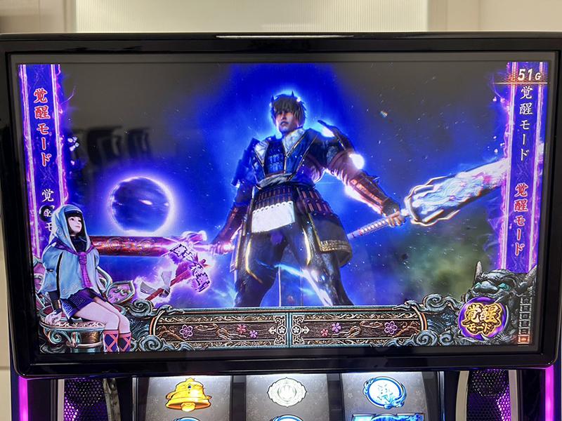 継承・進化した「新鬼武者」｜フィールズ｜パチンコ・パチスロ業界
