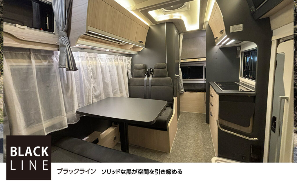 Liberty52 SERIES – 株式会社アネックスのキャンピングカーラインアップ