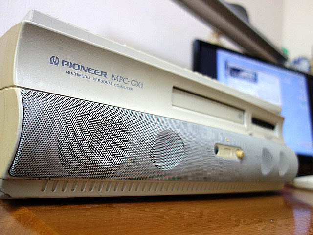 MPC-GX1 (PIONEER) 1995年 | 古いハードに囲まれて since2011