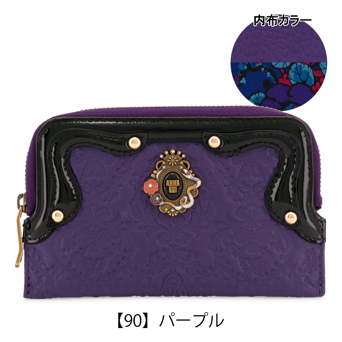 ANNA SUI アナスイ ミニ財布 マルチケース パスケース 定期 カード収納