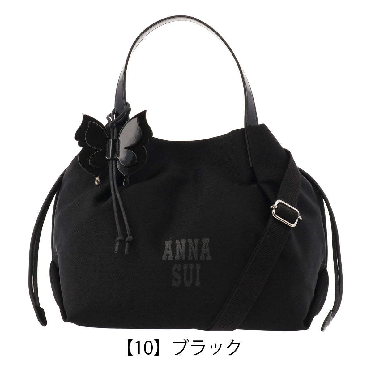 ANNA SUI アナスイ ハンドバッグ B5 レディース メリー 317291 日本製